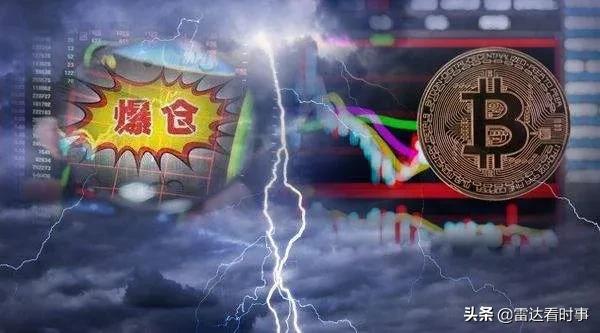 币圈最新消息luna（你以为Luna币暴雷对币圈的影响就结束了吗）(2)