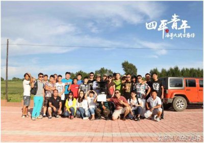 ​星爷御用男配角倾情加入《四平青年》，在香港开启港囧模式··
