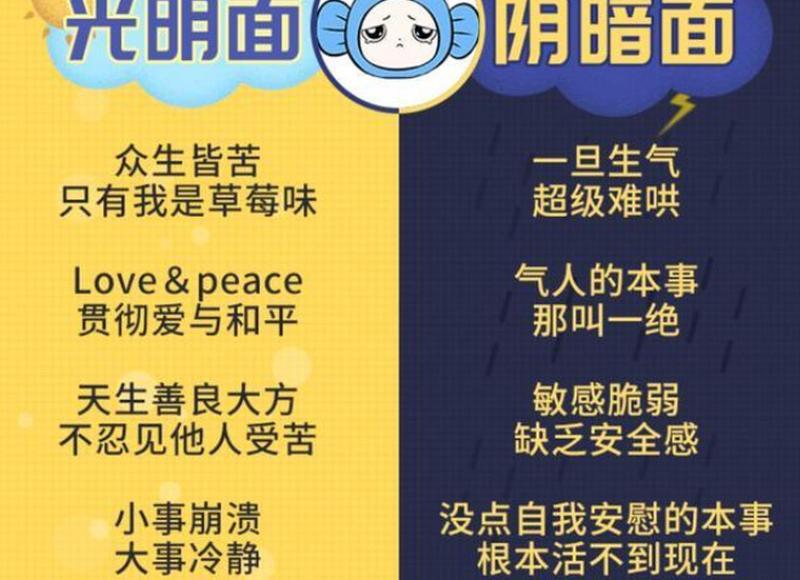 愿你岁月波澜有人陪，余生悲欢有人懂