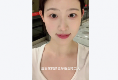 ​幽默风趣的俏皮搞笑文案句子大全