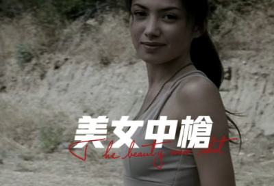 ​初三中考励志激励语 初三中考励志句子